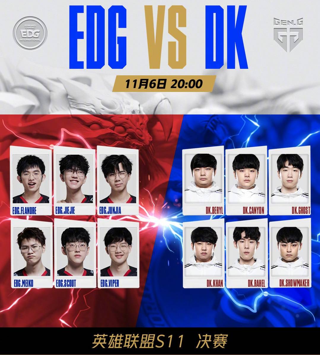 他与赵心童 他与赵心童