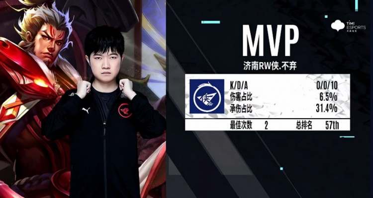 新的客场球 新的客场球