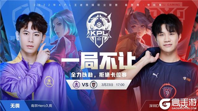 场不败的纪 场不败的纪