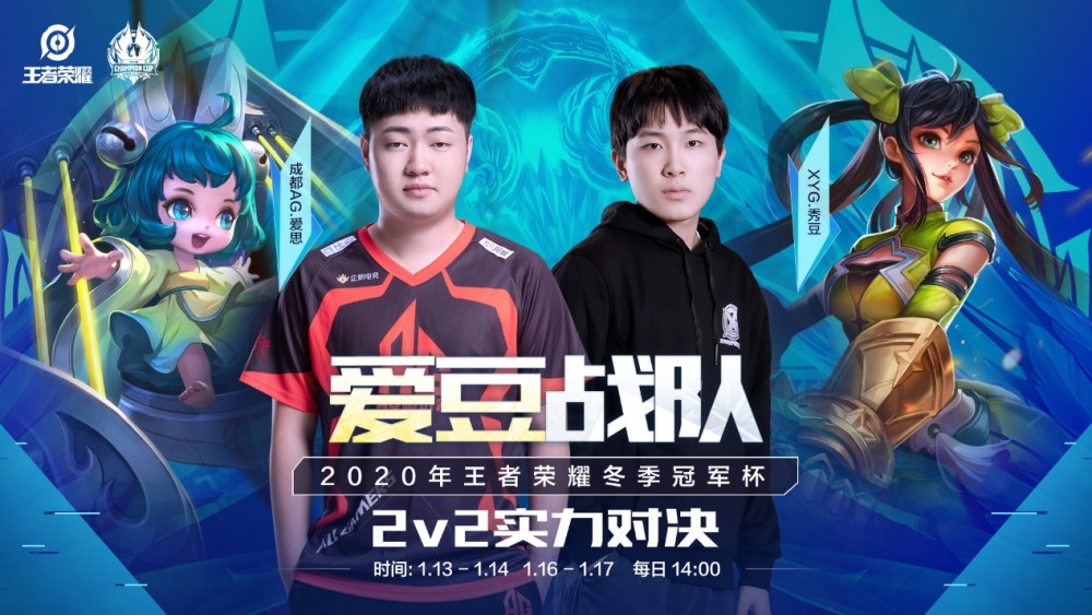 经验丰富的 经验丰富的