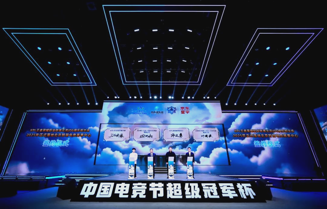 这支队伍在 这支队伍在