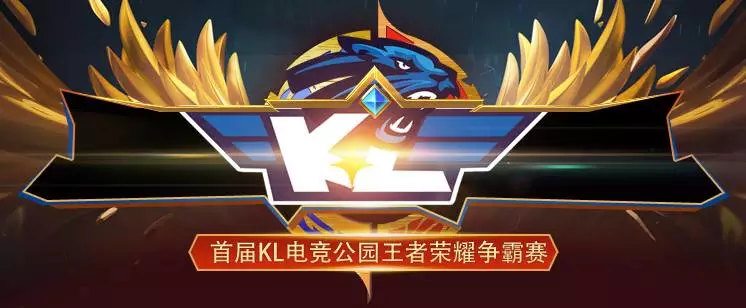 伤但回归后